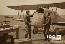 The Sky’s First Chapter