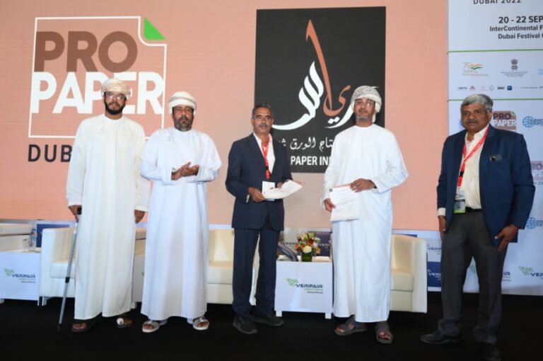 Keryas Paper Industry to set up 200,000 MTPA Kraft Liner project in UAE