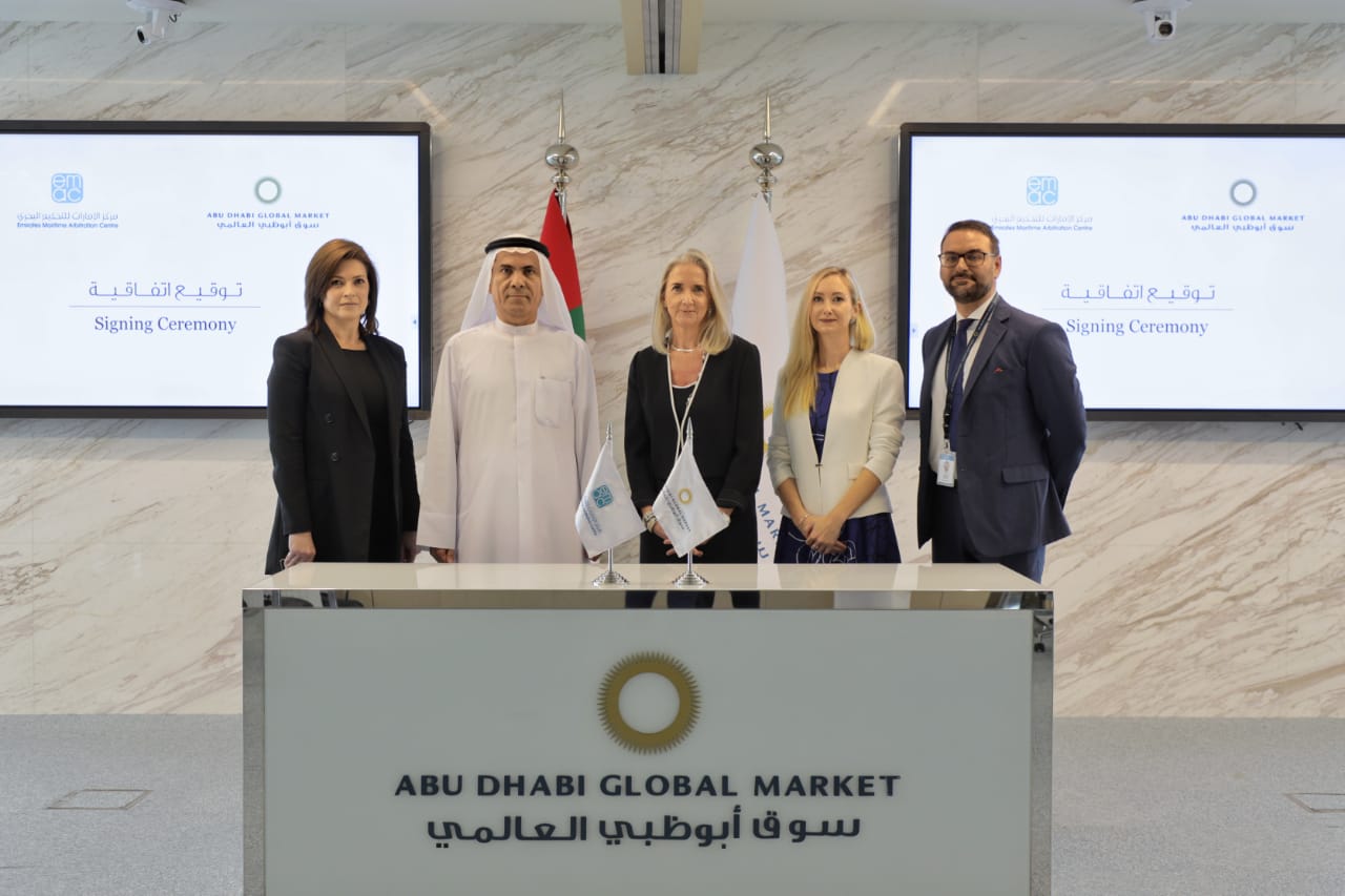 Emac Signage EMAC signs a MOU with Abu Dhabi Global Market | Global Supply Chain