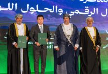 Hyundai partners with Oman to drive Green Mobility
