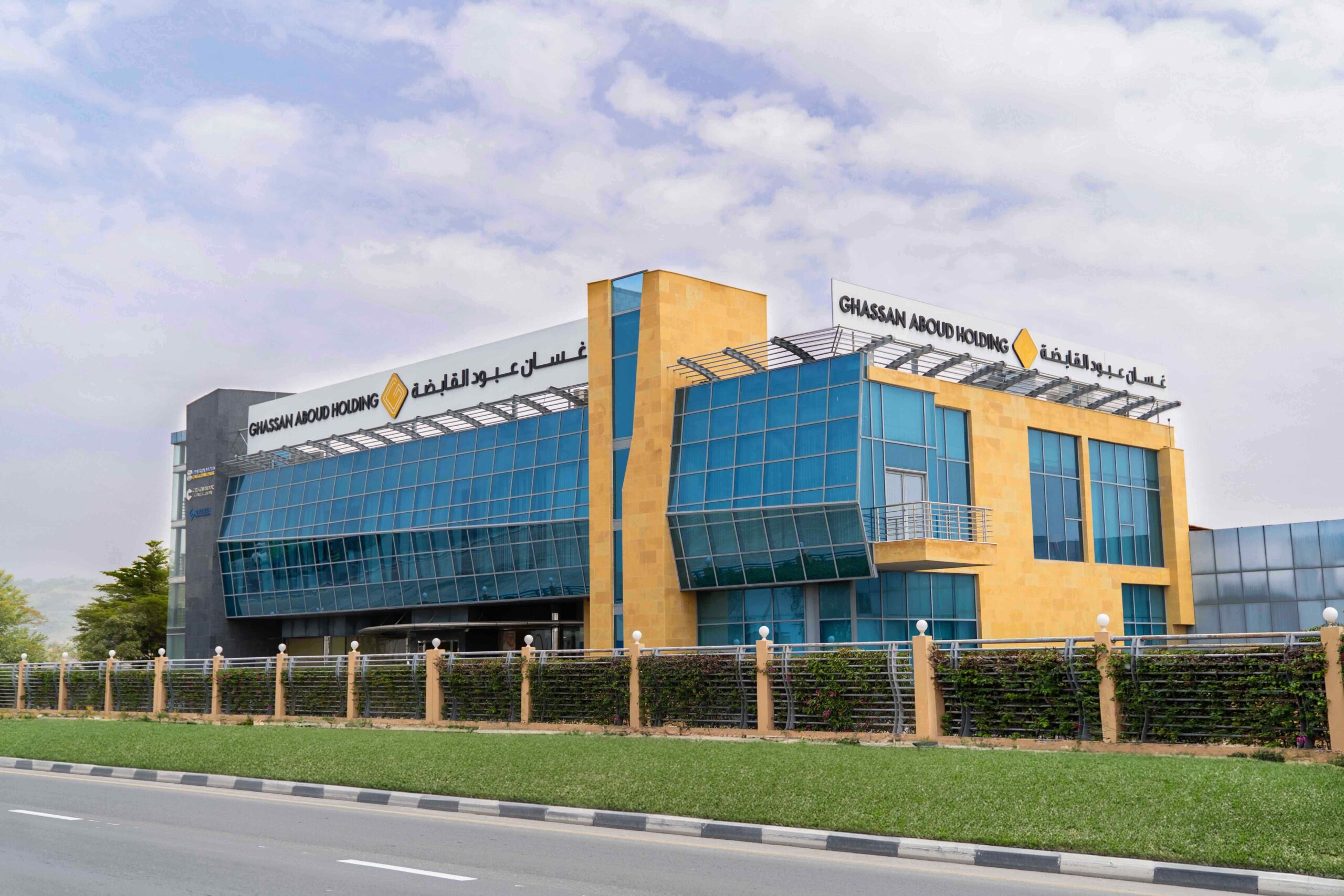 Ghassan Aboud Group evolved into Ghassan Aboud Holding