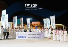 Saudi Global Ports begins operations at Jubail