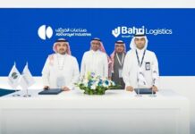 Bahri signs 2 agreements at the World Defense Show