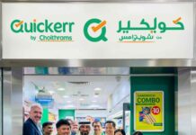 Quickerr by Choithrams brings convenience to Dubai Metro
