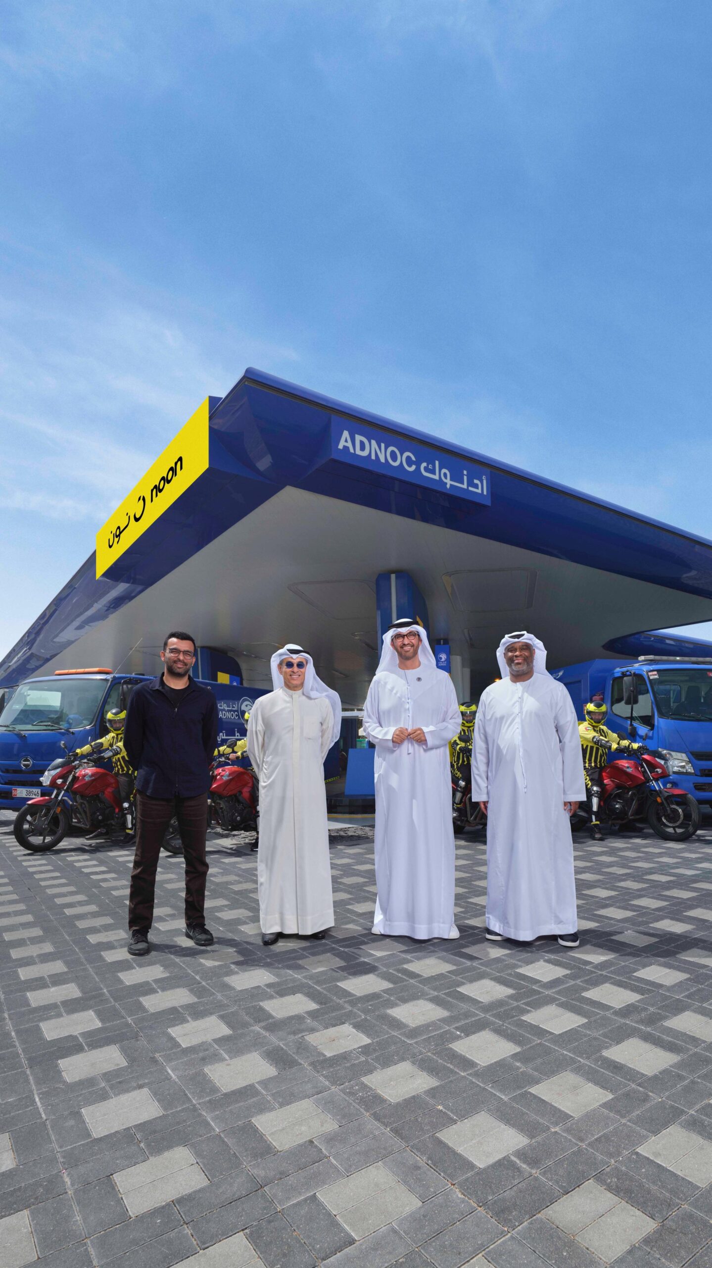 ADNOC and noon in Partnership | Global Supply Chain