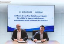 AD Ports Group and Dajin Heavy Industry Sign MoU