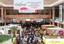 Gulfood 2026 launches Gulfood Logistics