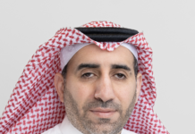 Erth Real Estate participates in SCF 2025